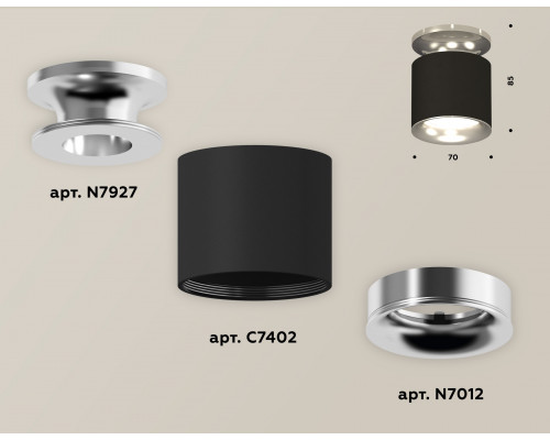 Дополнительное фото Светильник накладной Ambrella Light Techno XS7402083 (N7927, C7402, N7012): Купить в Интернет магазин освещения GCSVET.RU
