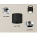 Дополнительное фото Светильник накладной Ambrella Light Techno XS7402083 (N7927, C7402, N7012): Купить в Интернет магазин освещения GCSVET.RU