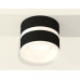 Дополнительное фото Светильник потолочный Ambrella Light Techno Spot XS8102019 (C8102, N8445): Купить в Интернет магазин освещения GCSVET.RU
