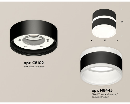Дополнительное фото Светильник потолочный Ambrella Light Techno Spot XS8102019 (C8102, N8445): Купить в Интернет магазин освещения GCSVET.RU