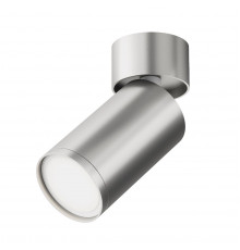 Светильник спот Maytoni Technical Focus S C050CL-U-1S