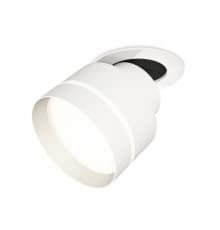 Светильник спот Ambrella Light Techno Spot XM8101525 (A2241, A2105, C8101, N8461)