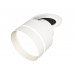 Основное фото Светильник спот Ambrella Light Techno Spot XM8101525 (A2241, A2105, C8101, N8461): Купить в Интернет магазин освещения GCSVET.RU