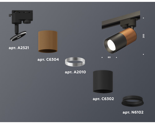 Дополнительное фото Светильник трековый (однофазный) Ambrella Light Track System XT6302050 (A2521, C6304, A2010, C6302, N6102): Купить в Интернет магазин освещения GCSVET.RU