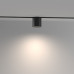 Дополнительное фото Светильник трековый (магнитый) Maytoni Alfa S TR132-4-7W-DS-B: Купить в Интернет магазин освещения GCSVET.RU