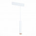 Дополнительное фото Светильник трековый LED для магнитного шинопровода ST Luce ST659.593.10: Купить в Интернет магазин освещения GCSVET.RU