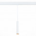 Дополнительное фото Светильник трековый LED для магнитного шинопровода ST Luce ST659.593.10: Купить в Интернет магазин освещения GCSVET.RU