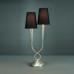 Дополнительное фото Лампа настольная Mantra Paola Painted Silver 3536: Купить в Интернет магазин освещения GCSVET.RU