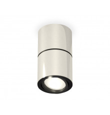 Светильник потолочный Ambrella Light Techno Spot XS7405040 (C7405, A2071, C7405, N7002)