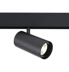 Светильник трековый Ambrella Light Track System GL3841
