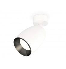 Светильник спот Ambrella Light Techno Spot XM1122001 (A2202, C1122, N7031)