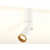 Дополнительное фото Светильник спот Ambrella Light Techno Spot XM6312130 (C6322, A2062, A2220, C6312, N6134): Купить в Интернет магазин освещения GCSVET.RU