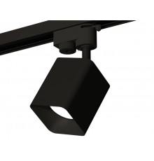 Светильник трековый (однофазный) Ambrella Light Track System XT7813001 (A2521, C7813, N7702)