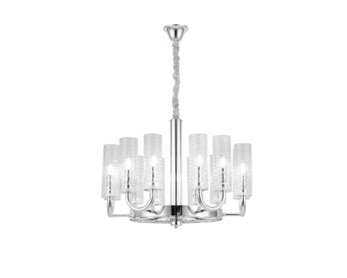 Основное фото Люстра подвесная Lumina Deco Donatti LDP 8011-12 CHR: Купить в Интернет магазин освещения GCSVET.RU