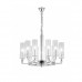 Основное фото Люстра подвесная Lumina Deco Donatti LDP 8011-12 CHR: Купить в Интернет магазин освещения GCSVET.RU