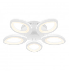 Люстра потолочная LED Ambrella Light Acrylica Original FA4492
