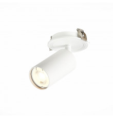 Спот встраиваемый ST LUCE ST303.508.01