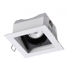 Светильник встраиваемый NOVOTECH GESSO 370712