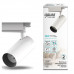 Дополнительное фото Светильник трековый LED Gauss Track Light Led TR081: Купить в Интернет магазин освещения GCSVET.RU