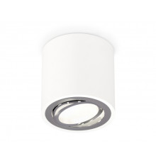 Светильник потолочный Ambrella Light Techno Spot XS7531003 (C7531, N7003)
