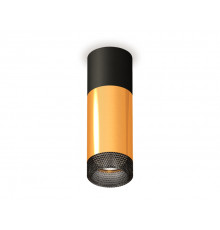 Светильник потолочный Ambrella Light Techno Spot XS6327041 (C6302, A2010, C6327, N6151)