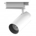 Основное фото Светильник трековый LED Gauss Track Light Led TR081: Купить в Интернет магазин освещения GCSVET.RU