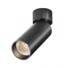 Накладной Светильник спот Maytoni Focus LED C055CL-L12B3K-W-B