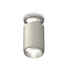 Светильник потолочный Ambrella Light Techno Spot XS6314120 (N6904, C6314, N6123)