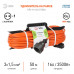 Дополнительное фото Удлинитель силовой Эра UFx-1e-3x1.5-50m Б0046814: Купить в Интернет магазин освещения GCSVET.RU