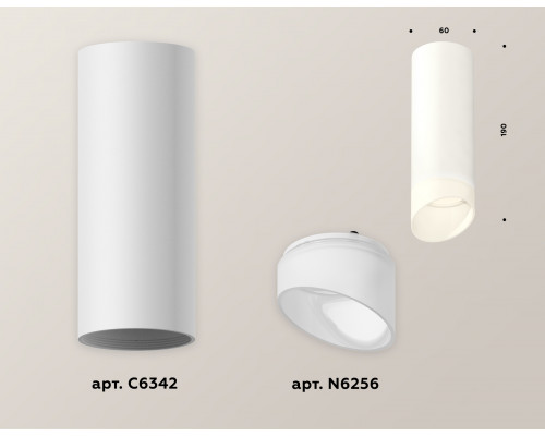 Дополнительное фото Светильник потолочный Ambrella Light Techno Spot XS6342044 (C6342, N6256): Купить в Интернет магазин освещения GCSVET.RU