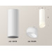 Дополнительное фото Светильник потолочный Ambrella Light Techno Spot XS6342044 (C6342, N6256): Купить в Интернет магазин освещения GCSVET.RU