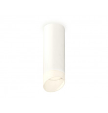 Светильник потолочный Ambrella Light Techno Spot XS6342044 (C6342, N6256)