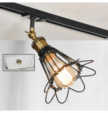 Светильник трековый однофазный Lussole LOFT Track Lights LSP-9109-TAW