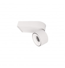 Накладной Светильник спот Loft IT Knof 10324/A White