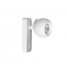 Светильник спот Kanlux Galoba W 1xGU10 W 33672