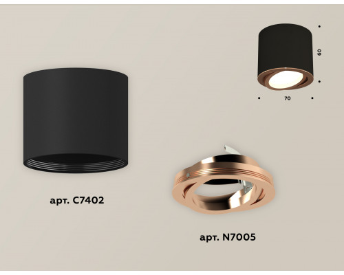 Дополнительное фото Светильник накладной поворотный Ambrella Light Techno XS7402004 (C7402, N7005): Купить в Интернет магазин освещения GCSVET.RU