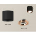 Дополнительное фото Светильник накладной поворотный Ambrella Light Techno XS7402004 (C7402, N7005): Купить в Интернет магазин освещения GCSVET.RU