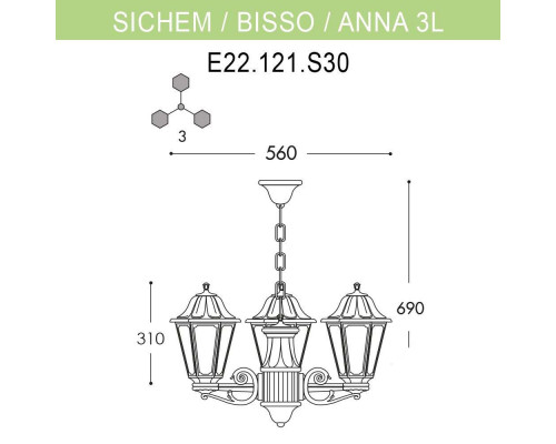 Дополнительное фото Подвес уличный Fumagalli Sichem/Anna 3L E22.120.S30.BYF1R: Купить в Интернет магазин освещения GCSVET.RU