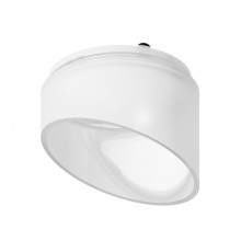 Насадка передняя для корпуса светильника Ambrella Light DIY Spot N6256