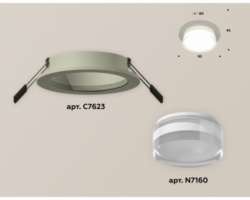 Дополнительное фото Светильник встраиваемый Ambrella Light Techno XC7623040 (C7623, N7160): Купить в Интернет магазин освещения GCSVET.RU