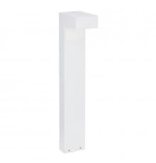 Светильник уличный Ideal Lux Sirio PT2 Small Bianco 115092