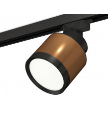 Светильник трековый Ambrella Light Track System XT8117001 (A2526, A2106, C8117, N8113)