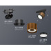 Дополнительное фото Светильник трековый Ambrella Light Track System XT8117001 (A2526, A2106, C8117, N8113): Купить в Интернет магазин освещения GCSVET.RU