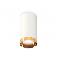Светильник накладной Ambrella Light Techno XS6322024 (C6322, N6134)
