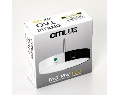 Дополнительное фото Светильник подвесной Citilux Tao CL712S180N: Купить в Интернет магазин освещения GCSVET.RU