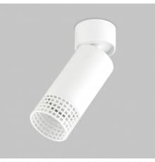 Светильник спот IMEX Grido GU10 IL.0005.5301-WH