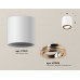 Дополнительное фото Светильник потолочный Ambrella Light Techno Spot XS7531005 (C7531, N7005): Купить в Интернет магазин освещения GCSVET.RU