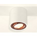 Дополнительное фото Светильник потолочный Ambrella Light Techno Spot XS7531005 (C7531, N7005): Купить в Интернет магазин освещения GCSVET.RU