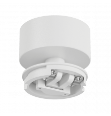 База для светильника SWG MINI-VL-M3-WH 004864