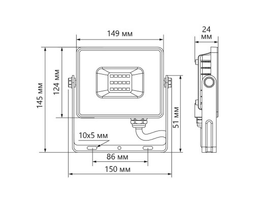 Дополнительное фото Светодиодный прожектор Feron LL921 50W 29498: Купить в Интернет магазин освещения GCSVET.RU